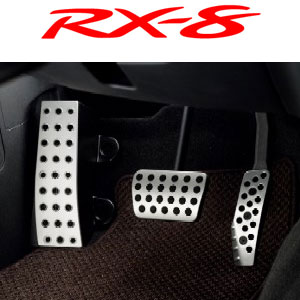 RX-8 Aluminum Foot Rest