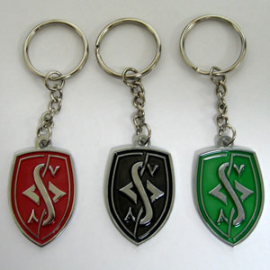 Silvia Logo - Keychain