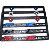 Rotary Engine - License Plate Frame