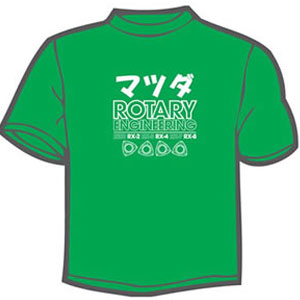 Rotary Engineering Models - TShirt