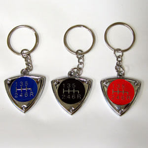 Rotor Keychain - 6 Speed