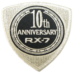 10th AE Rotor Patch