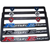 Rotary Engine - License Plate Frame