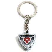 Rotary Heart Keychain