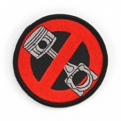 No Piston Patch