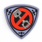 No Piston / Rotor Patch