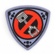 No Piston / Rotor Patch
