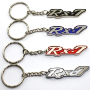 RX-7 Keychain - FB Logo