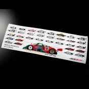 Le Mans Historic Towel - 787B #55 - White