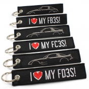 RX-7 Silhouette - Fabric Key Chain